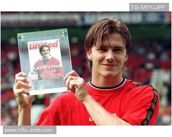 世界足坛7号球星盘点 从贝克汉姆到C罗的传奇足迹