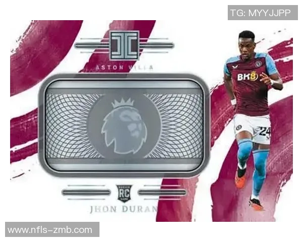 如何通过收藏与交易足球球星卡把握市场趋势实现稳定收益