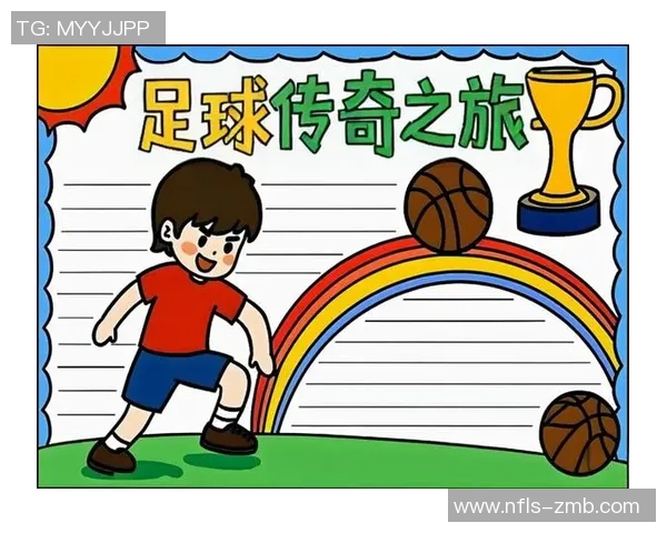 名字带卡的足球明星有哪些他们的传奇故事与球场成就分析 名字带卡的足球明星有哪些他们的传奇故事与球场成就分析