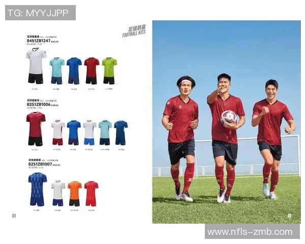 足球巨星代言全新运动装备引爆时尚与竞技双重热潮 足球巨星代言全新运动装备引爆时尚与竞技双重热潮