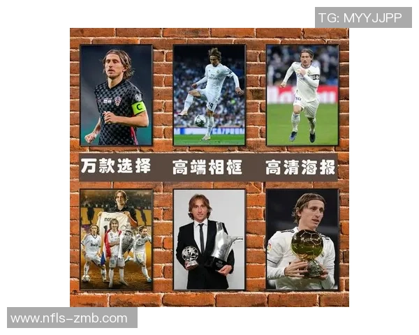 足球球星海报的收藏价值究竟有多高如何评估其潜在升值空间 足球球星海报的收藏价值究竟有多高如何评估其潜在升值空间